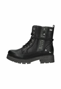 Schwarze Schnürstiefeletten aus strukturiertem Leder mit silbernem Logo, verstärkter Zehenkappe und dicker, robuster Sohle. Mit seitlichem Reißverschluss für einfaches An- und Ausziehen.
