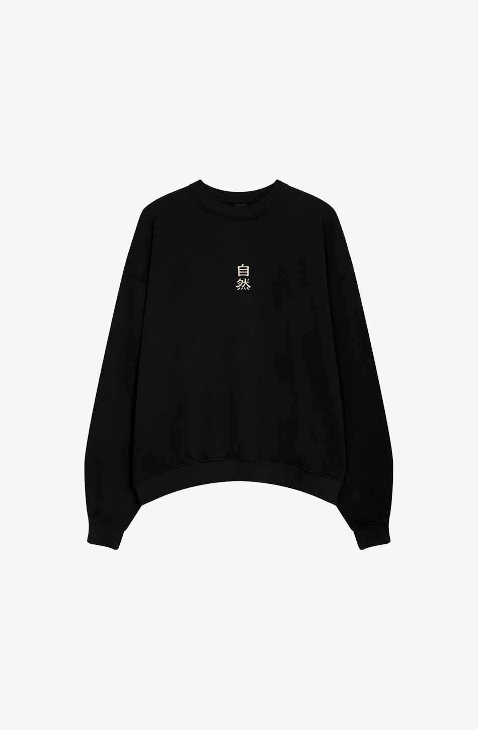 Felpa Be Happy Bianca E Nera Felpa Thrasher Grigia Senza Cappuccio