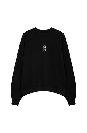 Kaotiko CREW WASHED BLOOD OF CHINA UNISEX - Sweater - black