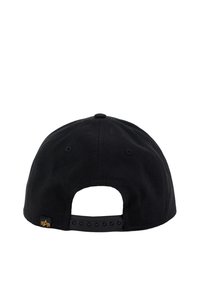 Fekete snapback sapka strukturált kialakítással. Görbült napellenzővel, állítható műanyag pánttal és kis logóval az oldalon.