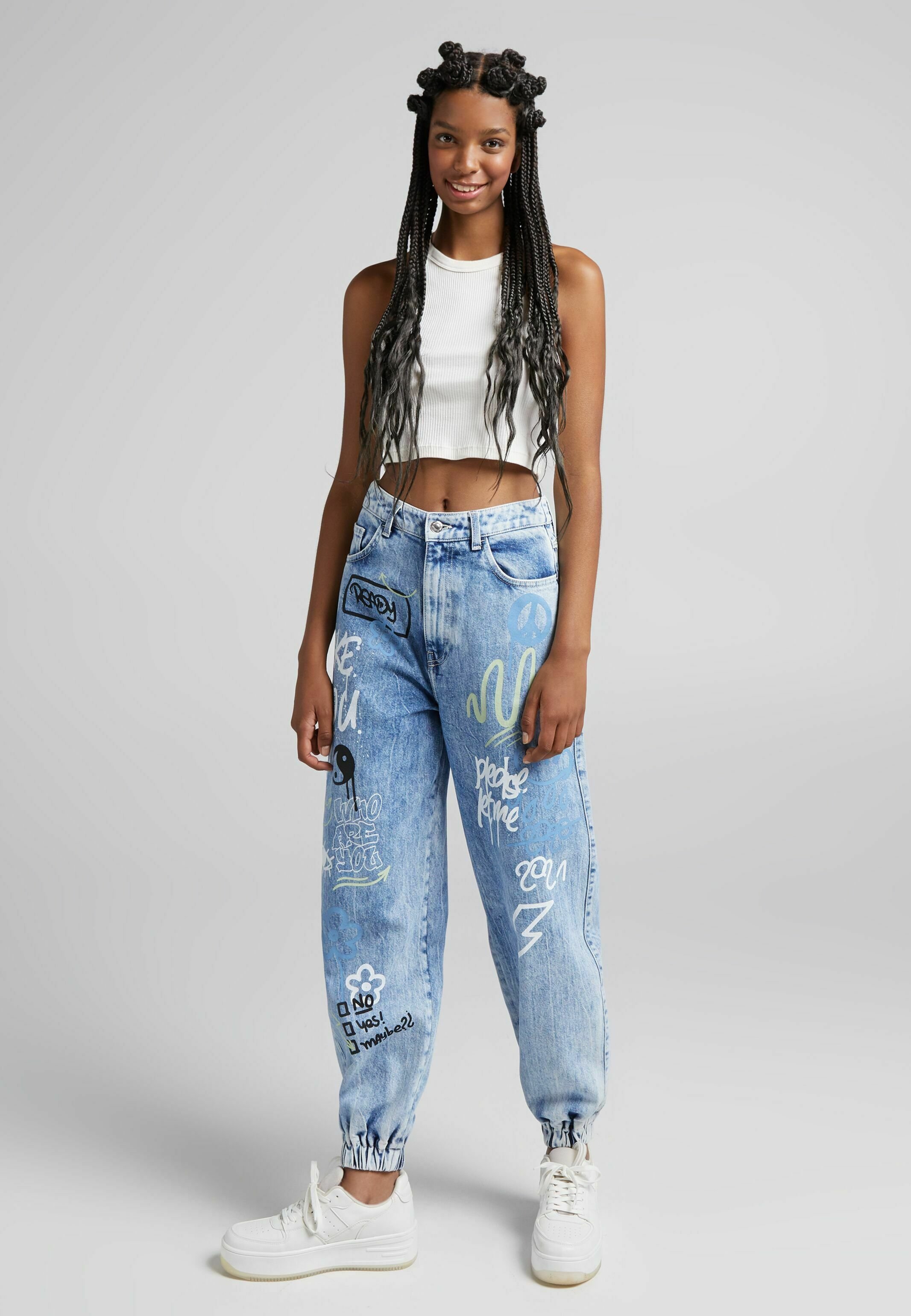 توزيع المجيد مدخل bershka basic denim jeans - youxijournal.com