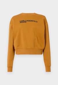 Δεν επιλέχθηκε, chipmunk