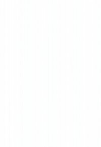 Plain white background with a subtle texture. No objects or other visual elements present. Focus on the simplicity and clean design.