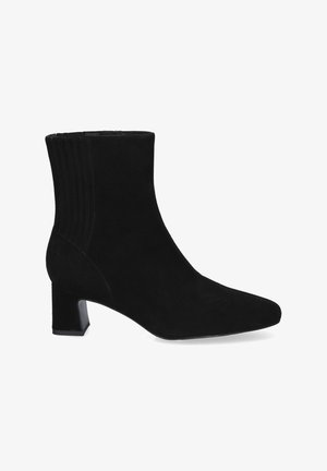 Peter Kaiser, PETER KAISER DAMEN - STIEFELETTEN 75343 SCHWARZ 38,5 - Bottines - schwarz