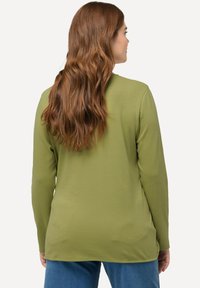 Ulla Popken Strickjacke