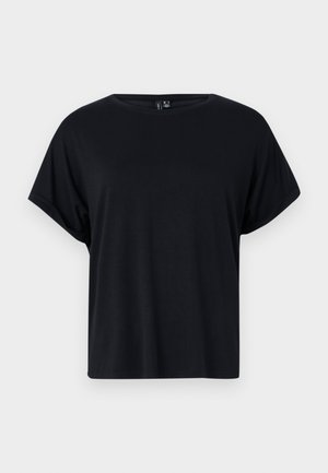 Svart kortermet T-skjorte laget av myk bomull. Har rund hals og en avslappet passform. Glatt tekstur uten synlige mønstre eller detaljer.