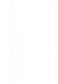 Fondo blanco con una textura suave; no se observan características distintivas de productos o diseños, creando un efecto minimalista.