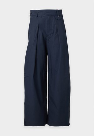 GAP, Παντελόνι - new classic navy