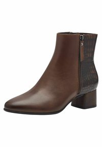 Bottines marron en cuir lisse, présentant un motif croco texturé sur le côté, une fermeture éclair et un talon épais.