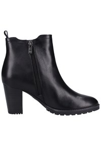 Bota de piel negra hasta el tobillo con punta redondeada, cremallera lateral, suela texturizada y tacón apilado alto para mayor altura.