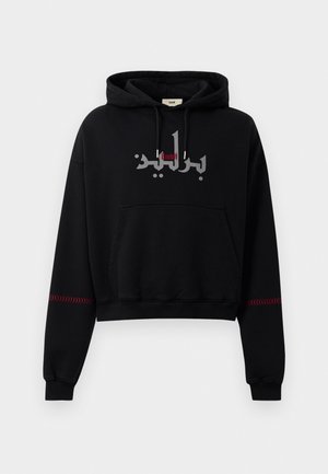 BERLIN HOODIE UNISEX - Sweatshirt - black