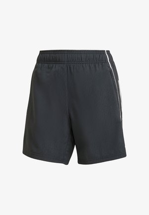 Black athletic shorts with an elastic waistband, two white side stripes, and a lightweight, smooth texture.