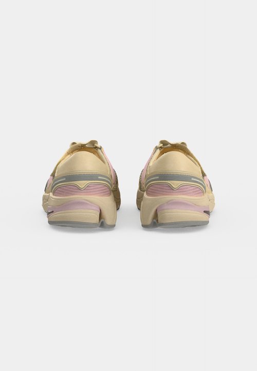 adidas ADISTAR CONTROL 5 MJ - Trainers - warm vanilla/clear pink/dual yellow — photo 4