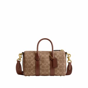 COACH COMPASS IN SIGNATURE CANVAS - Bolsa de fin de semana - tan multi
