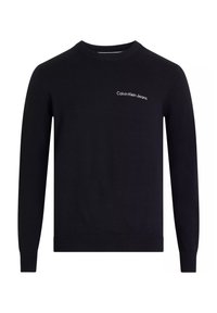 Koroshi Felpa con zip - black/nero