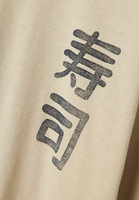 Name it RELAXED  - T-shirt imprimé - peyote