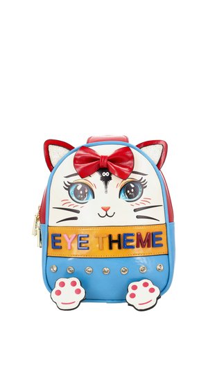 myMo, Tagesrucksack - red multicolor