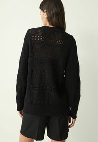Next STITCH DETAIL - Kardigan - black