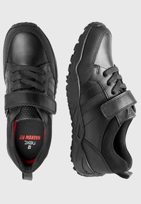 Next Narrow Fit Elastic Lace Shoes - Sneakers - black