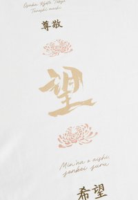 Next Majica kratkih rukava s printom - white japan