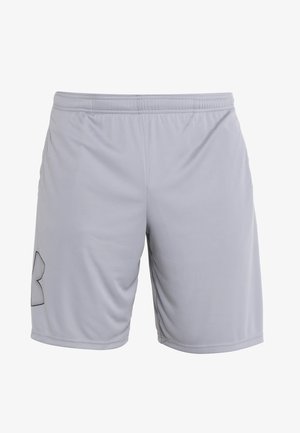Shorts de sport gris clair en tissu lisse et léger. Dotés d'une taille élastique et d'un accent logo noir sur le côté gauche.