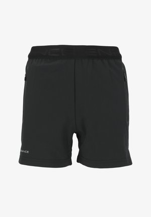 Shorts de sport noirs en tissu léger, dotés d'une large taille élastique et de poches zippées sur les côtés.