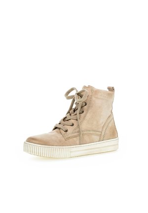 Lace-up ankle boots - beige