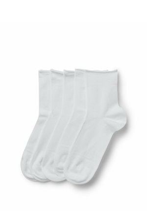 Five pairs of plain white ankle socks stacked evenly on a white background.