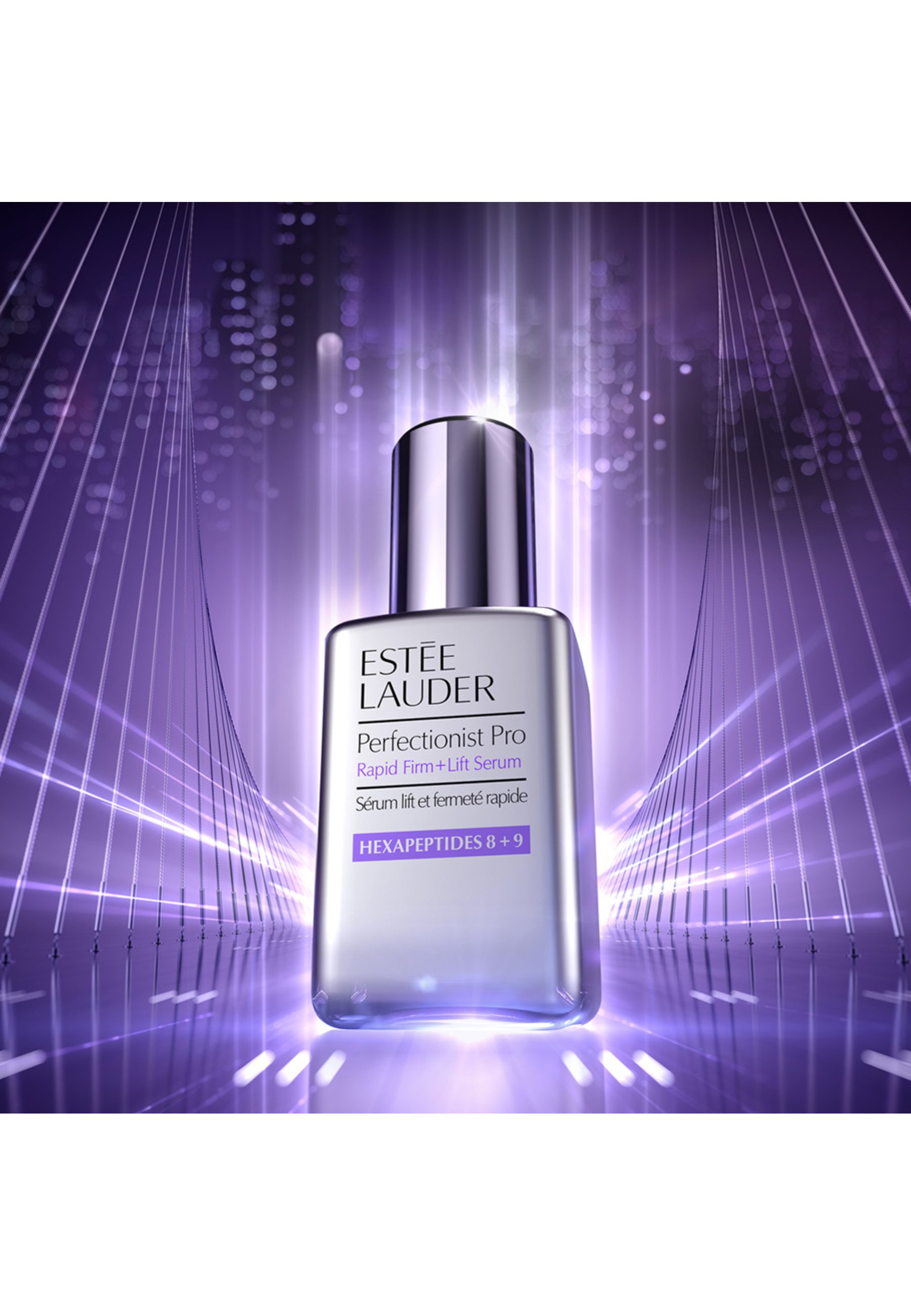 ESTEE LAUDER Perfectionist Pro　50ml（大容量） パーフェクショニスト プロ マルチゾーン リンクル