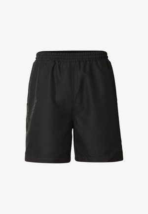 Shorts de sport noirs avec taille élastique et logo discret de la marque sur la cuisse gauche, présentés sur un fond blanc.