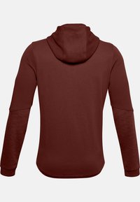Under Armour Sudadera con cremallera - red