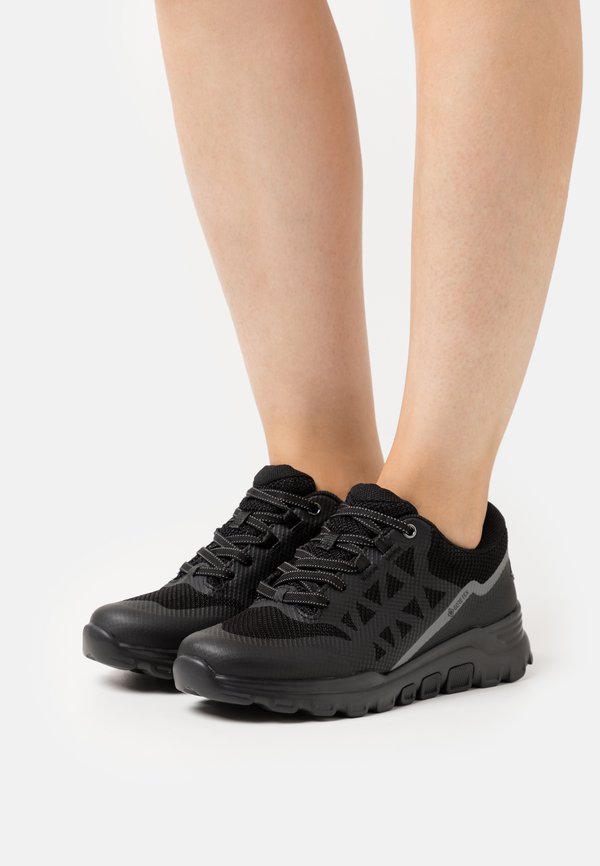 Sneaker low - schwarz