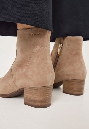 Tamaris, Bottines - beige