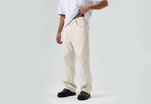 Relaxed fit jeans - beige