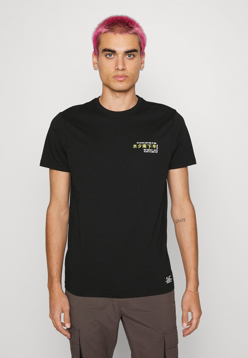 Brave Soul T-shirt estampada - jet black