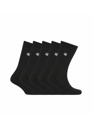 Schwarze Baumwollsocken im Crew-Stil, im Fünferpack, mit geripptem Design und einem kleinen weißen Logo auf jeder Socke, glatte Textur und Standardlänge.