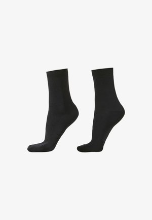 Calzedonia - Skarpety