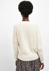 Next Cardigan - off-white