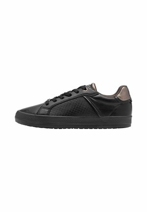 Športni copati - black
