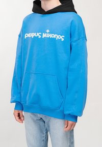 PEQUS Jersey con capucha - blue