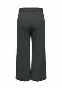 Dunkelgraue, weite Hose mit elastischem Bund, gefertigt aus einem glatten, leichten Stoff. Keine sichtbaren Muster oder Akzente.