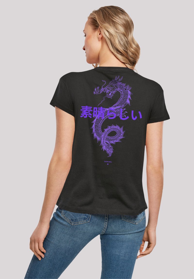 Black cotton t-shirt featuring a large purple dragon graphic and Japanese text on the back. Short sleeves and a relaxed fit design.