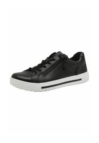 Baskets en cuir noir avec semelle en caoutchouc blanc, présentant un design à lacets noirs et un détail de fermeture éclair sur le côté pour un accès facile. Accents texturés subtils.