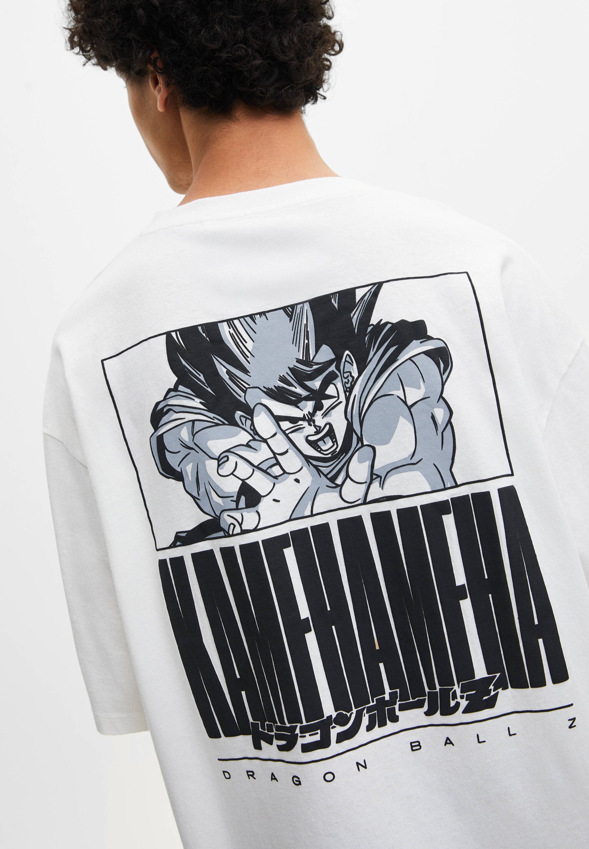 dragon ball off white