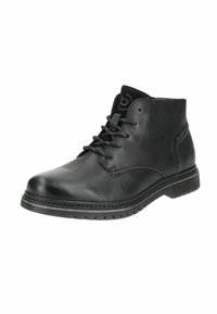 Botas negras de piel hasta el tobillo con diseño de cordones, textura suave, punta redonda y suela de goma gruesa para un mejor agarre.