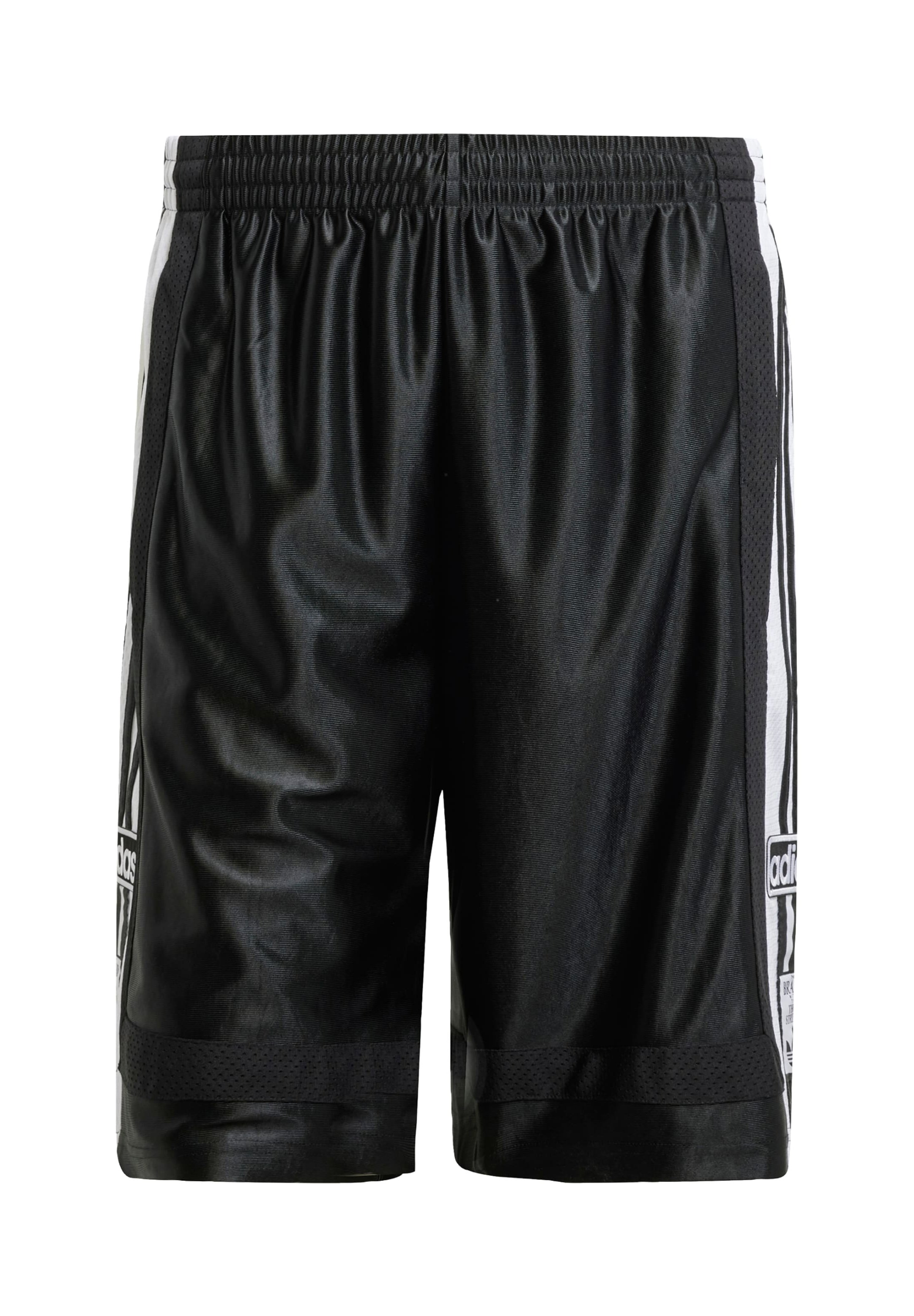 【関税込】adidas アディダス Originals Adibreak Shorts ロゴ ab0d9a72c4ec43bfb6bd5e42dbd8a7