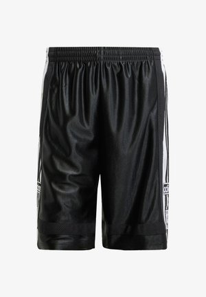 Melni sporta šorti ar elastīgu jostu, gluda tekstūra, sānu acu paneļi un baltas vertikālas svītras. Iekļauta zīmola logo uz apakšas.