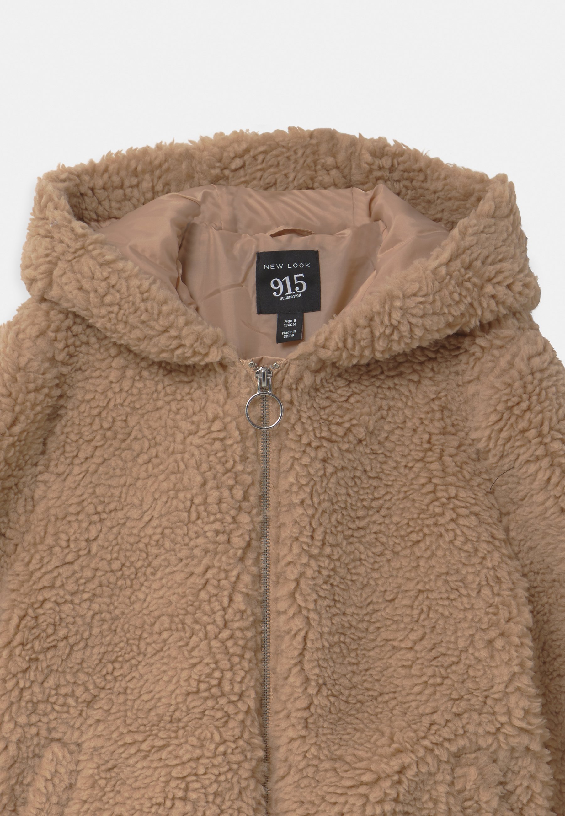 poopy jacket with hood