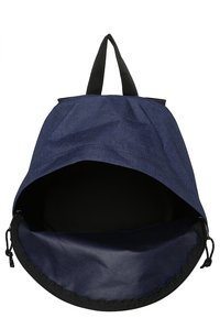 Mochila azul marino con forma redonda y un exterior texturizado. Cuenta con un interior forrado en negro y asas de transporte en la parte superior.