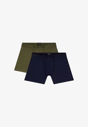 G-STAR, G-STAR BOXERSHORTS UNTERHOSEN 2-PACK - Krátke boxerky - mehrfarbig